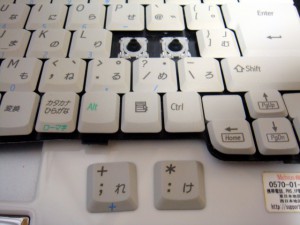 PC-CS30J キーボード修理 PC-CS30J キーボード修理