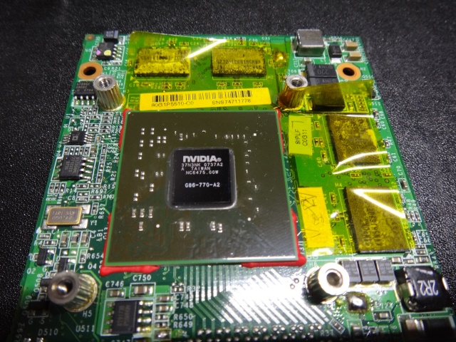 マウスコンピューター P55IM2 画面6分割 GPUリフロー修理 | パソコン 