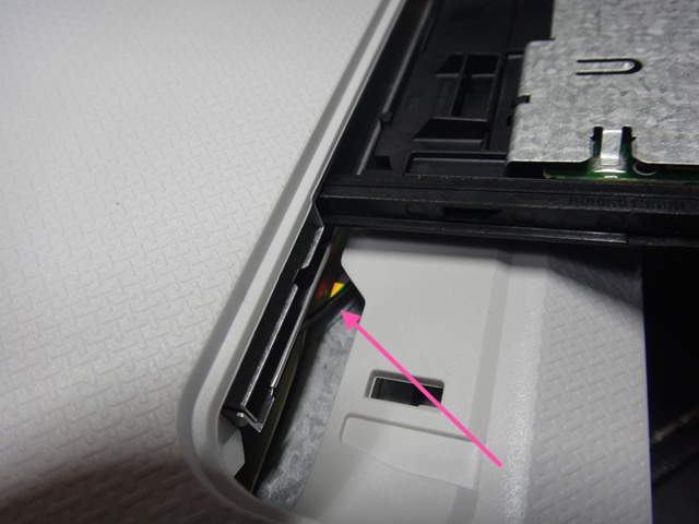 HP 24-e056jp CDが行方不明で取り出せなくなった