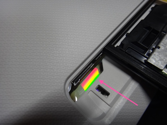 HP 24-e056jp CDが行方不明で取り出せなくなった