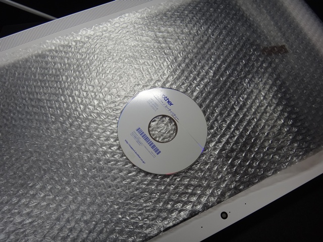 HP 24-e056jp CDが行方不明で取り出せなくなった