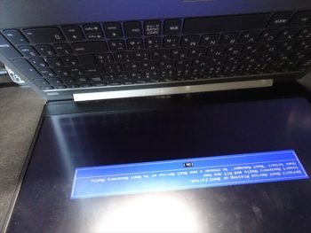 ideapad 330S-15IKB 電源が入らない マザーボード修理