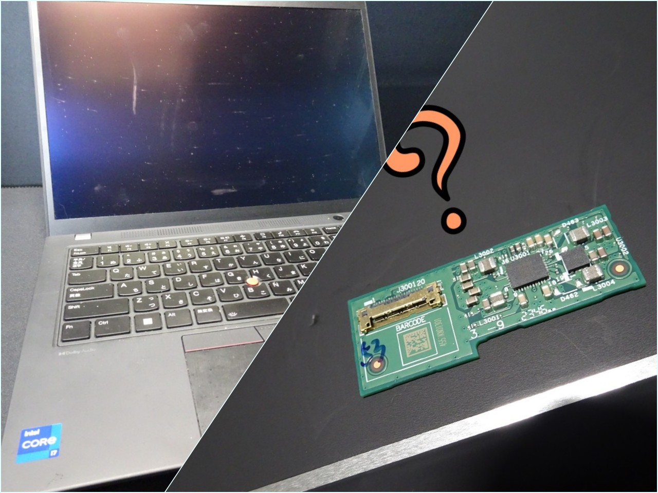 ThinkPad T14 Gen4、液晶パネル割れ｜2.8K OLEDパネル交換修理