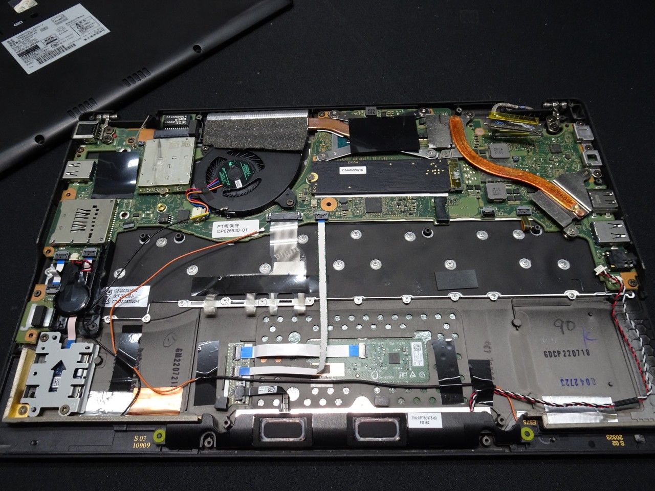 FUJITSU LIFEBOOK U9312/J パネル交換後、画面が映らない|マザーボード修理 FUJITSU LIFEBOOK U9312/J パネル交換後、画面が映らない|マザーボード修理